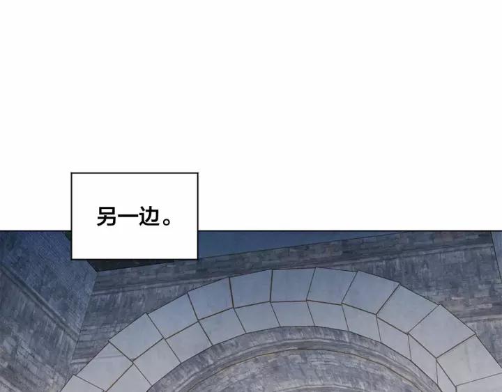 第2季 第15话 你如勇士????43