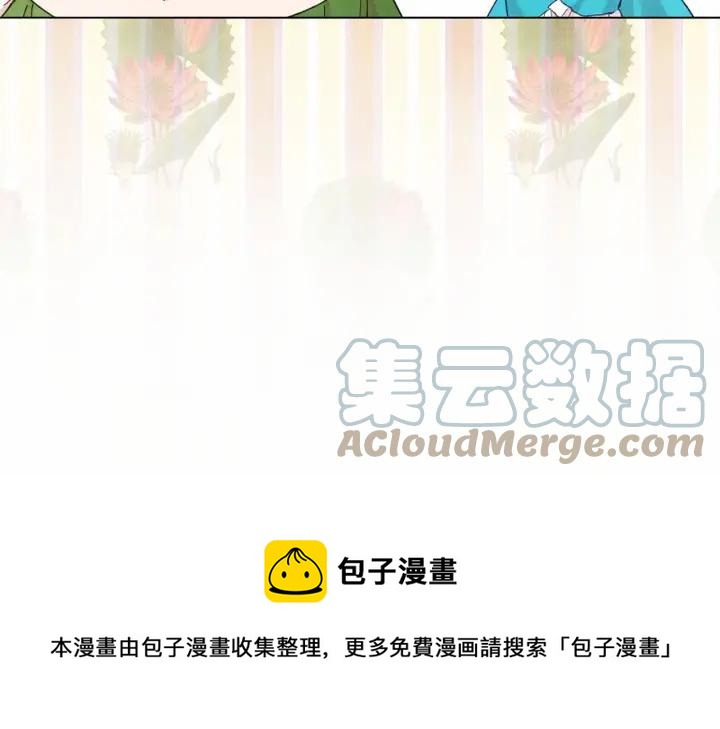 第2季 第7话 暴力相见88