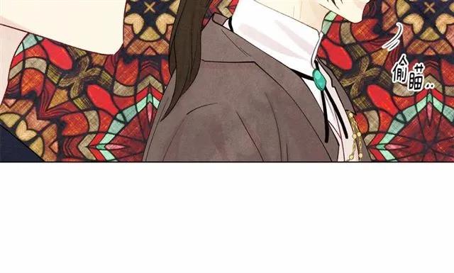 第55话 情侣手机？77