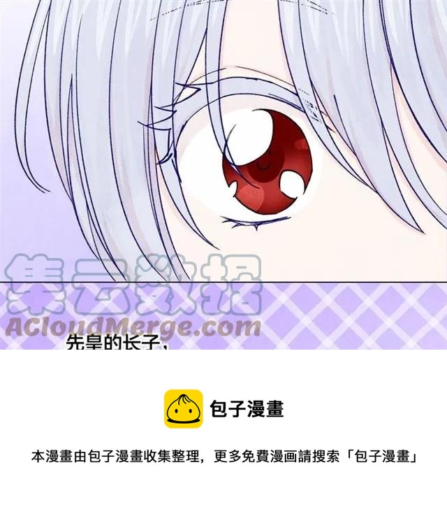 第43话 我也要为你准备惊喜！60