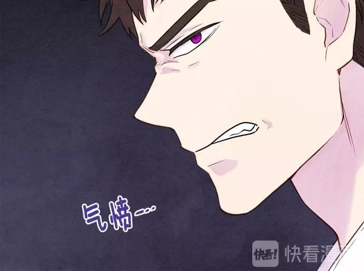第30话 竟是智力障碍？！61