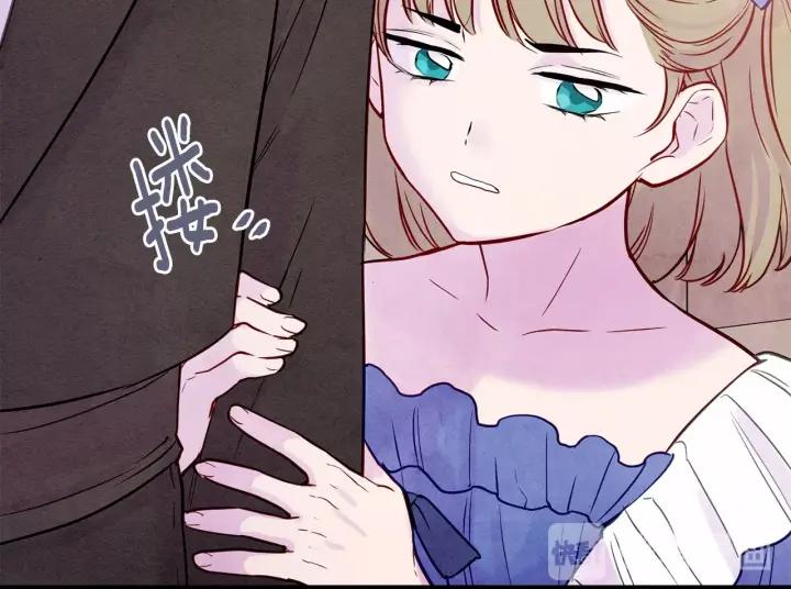 第30话 竟是智力障碍？！77
