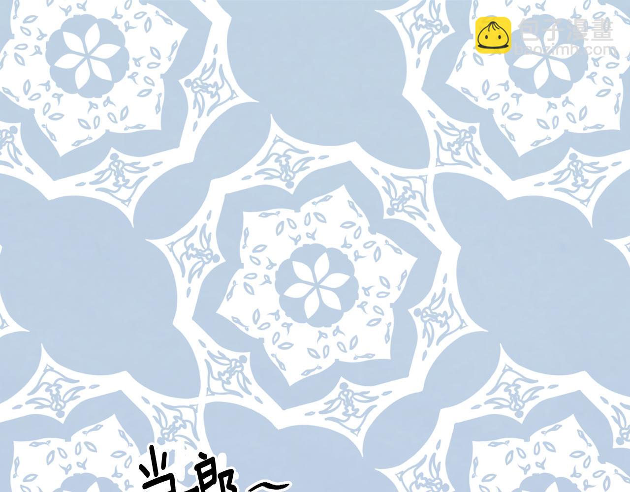 第3季 第6话 结婚礼物42
