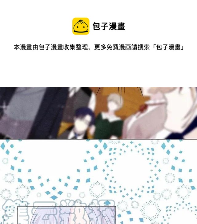 第54话 感情升温32