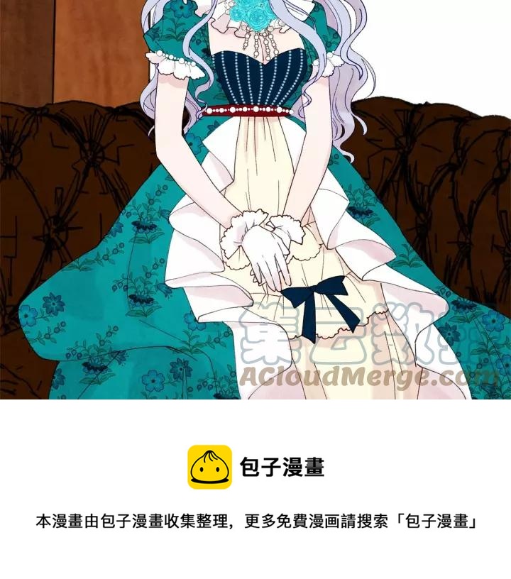 第39话 你的喜好真特别68