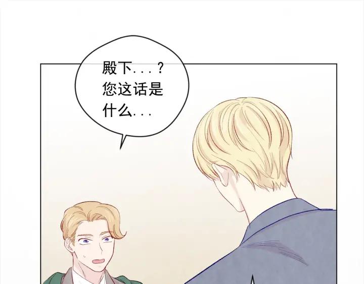 第2季 第11话 再次告白39