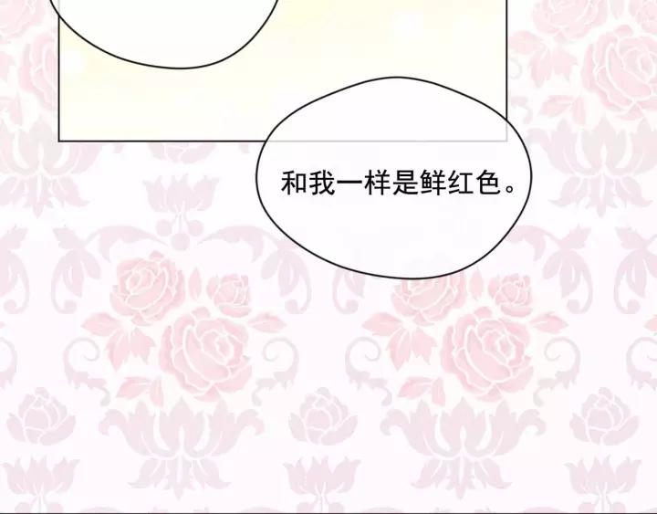 第2季 第15话 你如勇士????26