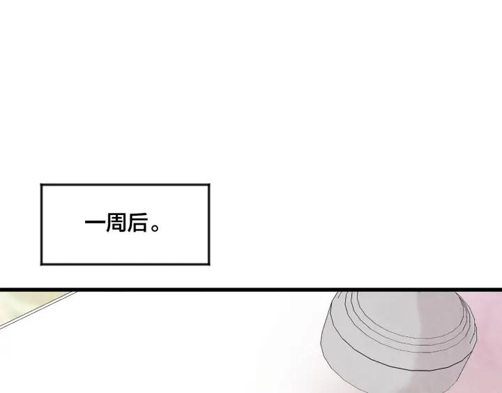 第24话 剩余的利用价值107