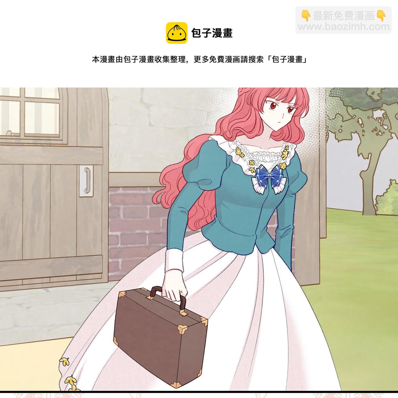 第3季 第5话 真心爱着的人48
