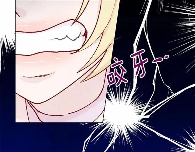 第43话 我也要为你准备惊喜！87