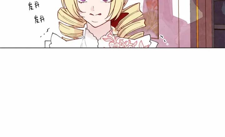 第45话 抗议不公平的考试！95