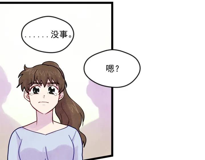 第19话 正面对峙94