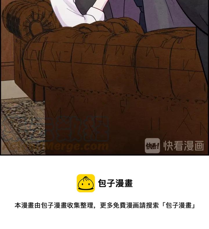 第26话 如传闻一样的男子20