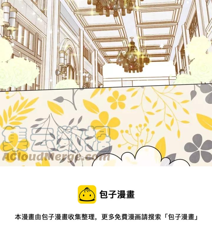 第2季 第17话 感动到哭92