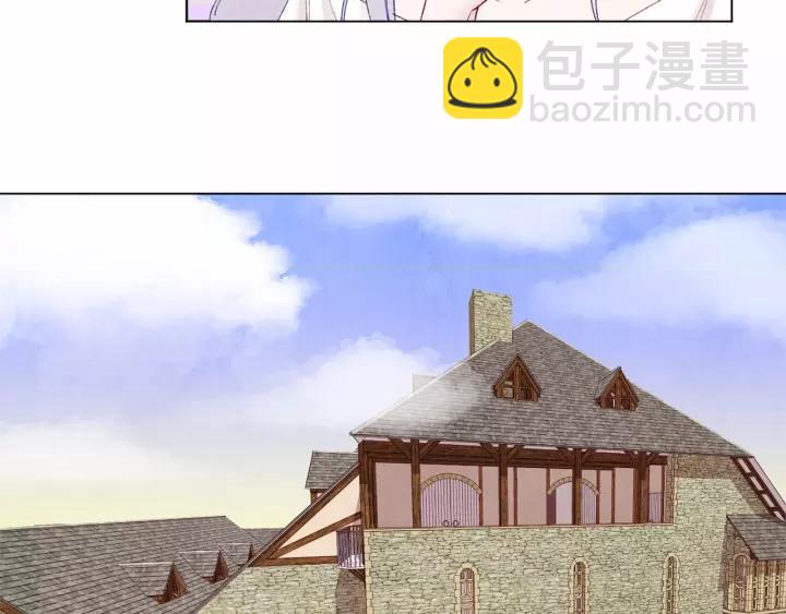 第40话 意想不到的美味！61