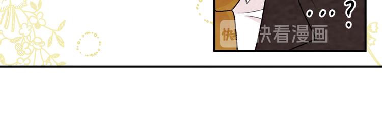 第2季 第55话 初恋144