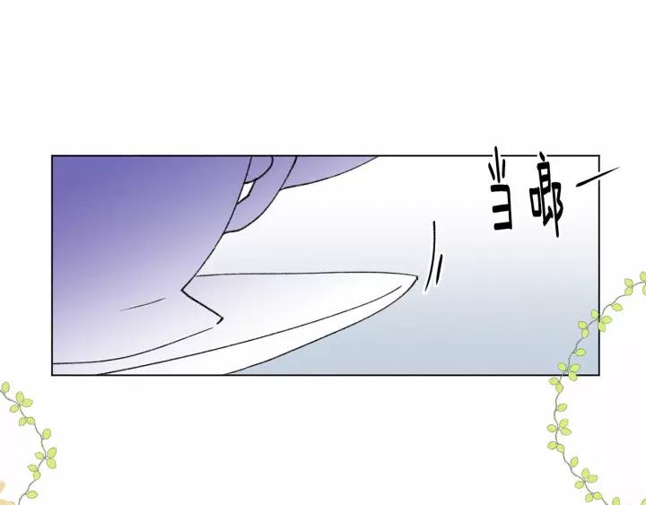 第41话 不受人待见！85
