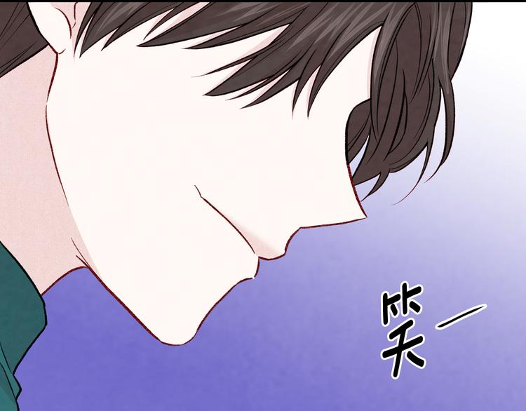 第2季 第53话 莽撞的判断66
