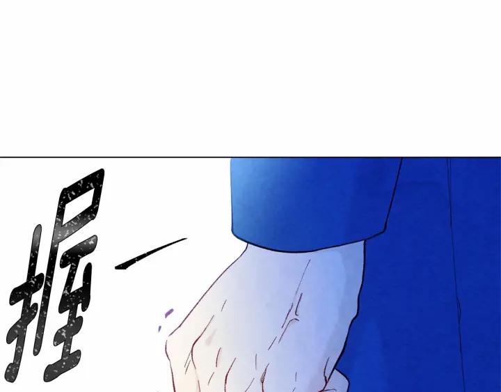 第2季 第8话 报复47