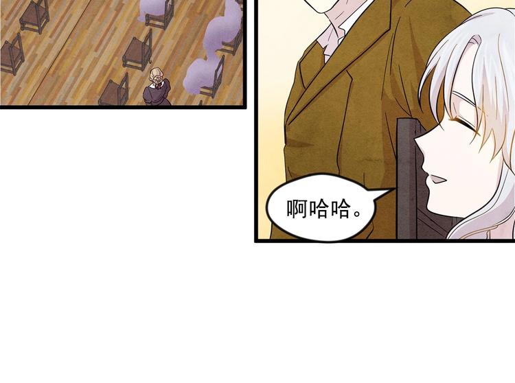 第6话 智能手机52