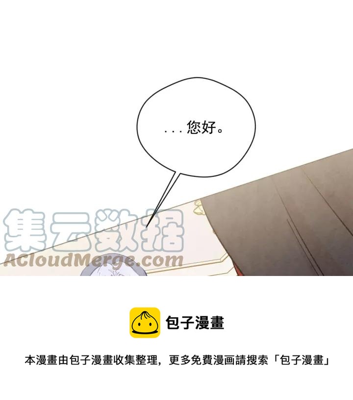 第2季 第17话 感动到哭116