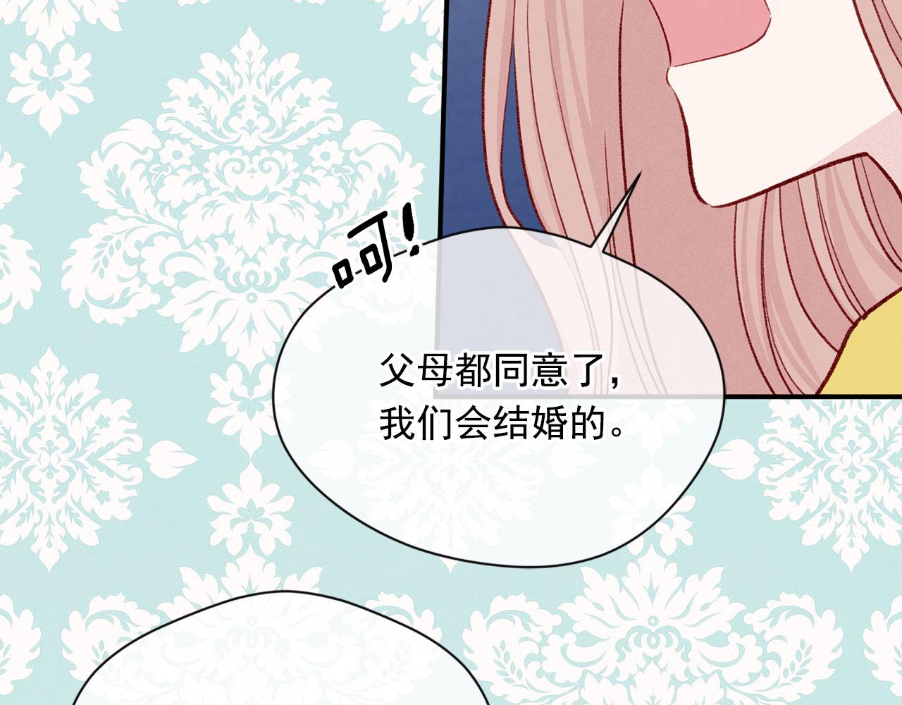 第3季 第13话 真相94