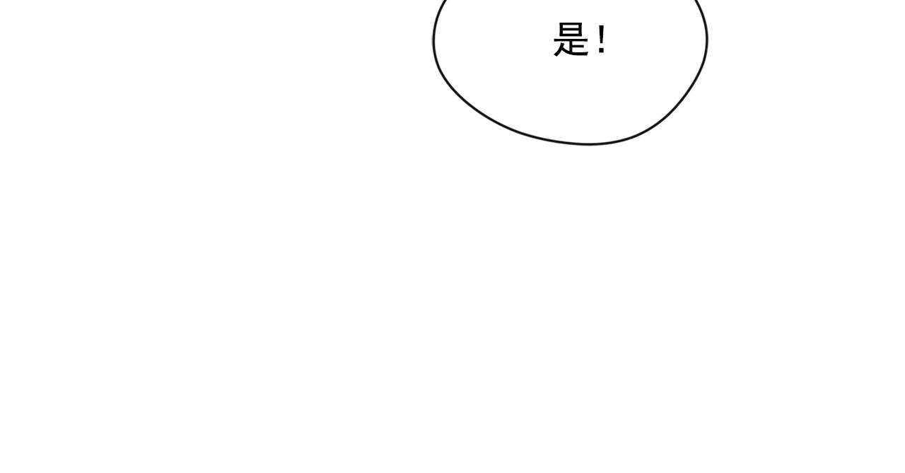 第3季 第14话 出轨？！55