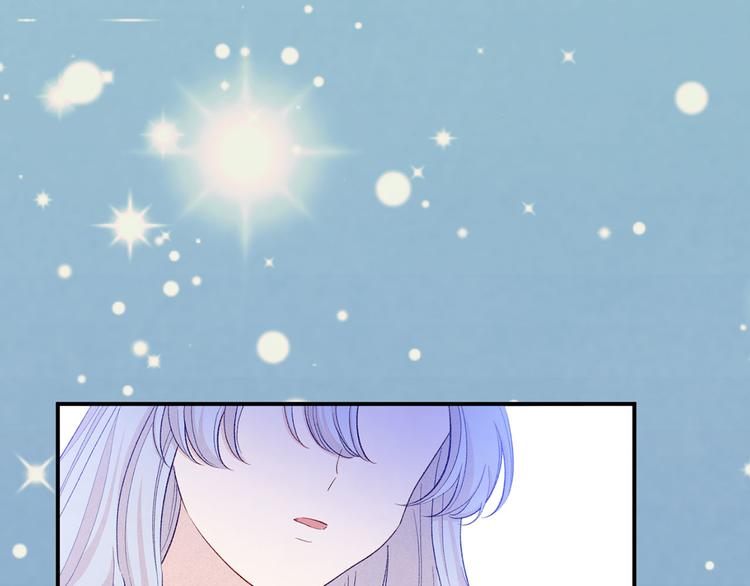 第2季 第57话 求婚60
