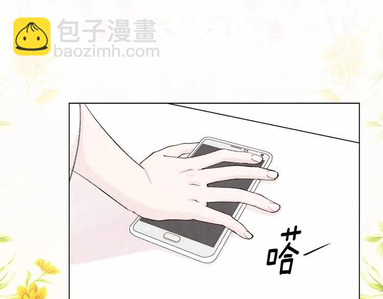 第52话 我也会好好守护你们！61