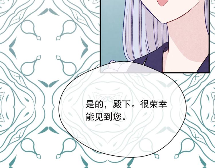 第2季 第53话 莽撞的判断42