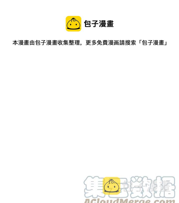 第13话 获取信任8