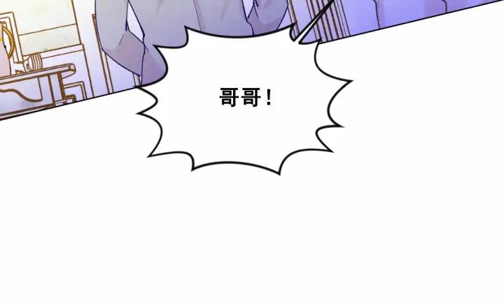 第2季 第9话 不能取消婚约61