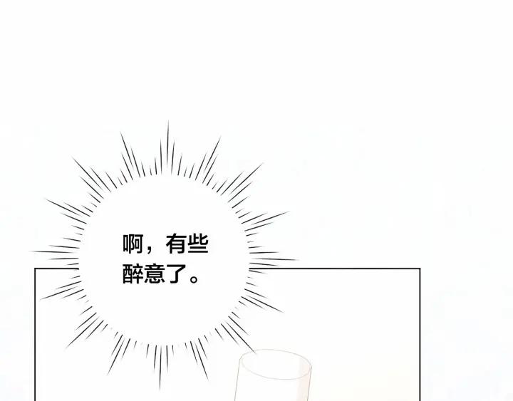 第2季 第7话 暴力相见105