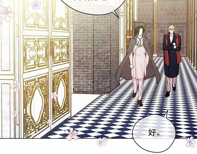 第55话 情侣手机？6