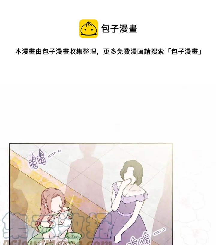 第47话 求婚信28