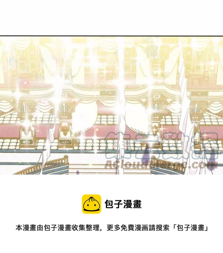 第2季 第13话 我的舞伴？100