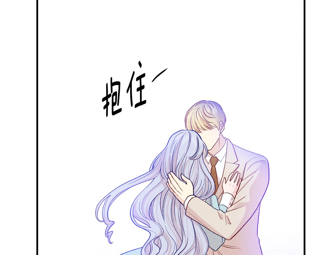 第3季 第26话 我赢了19
