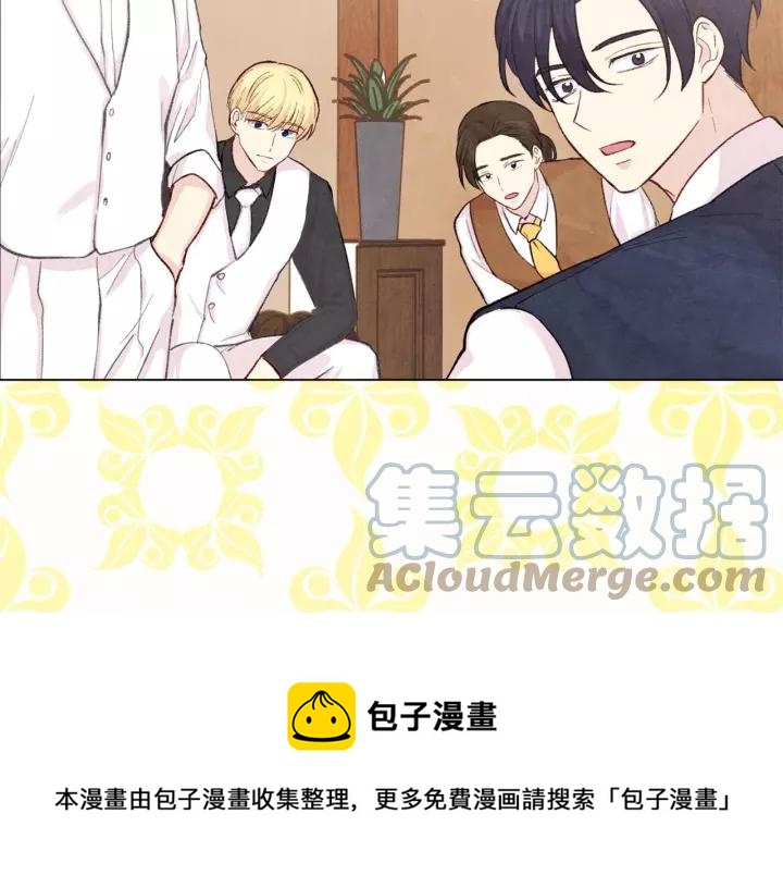 第2季 第16话 情人节的准备44