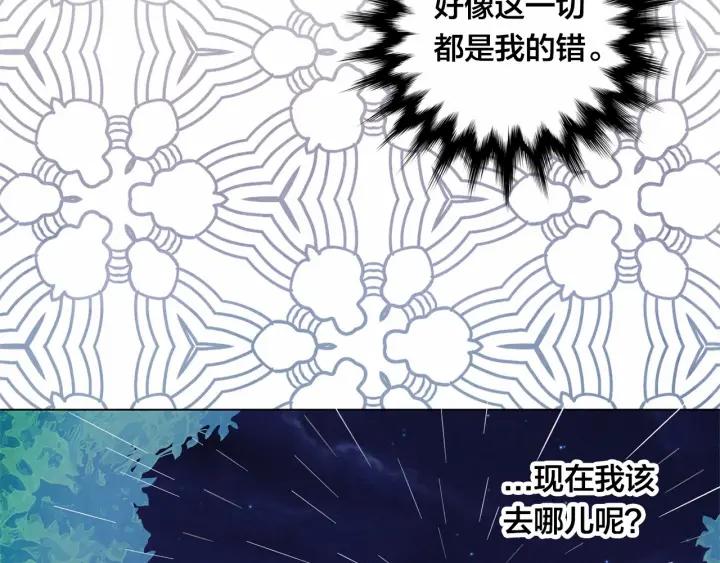 第48话 圈禁67