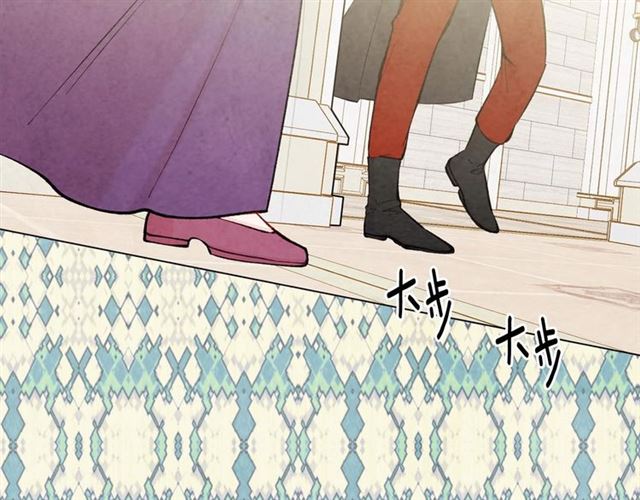 第2季 第19话 花心大萝卜74