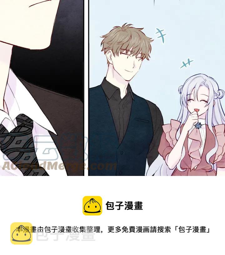 第35话 醋王上线~68