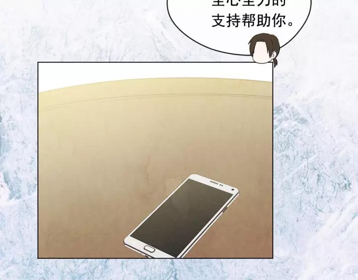 第2季 第16话 情人节的准备93
