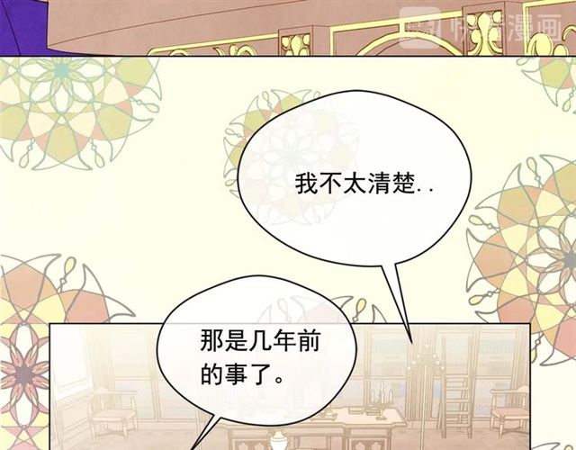 第2季 第22话 伪装自己47