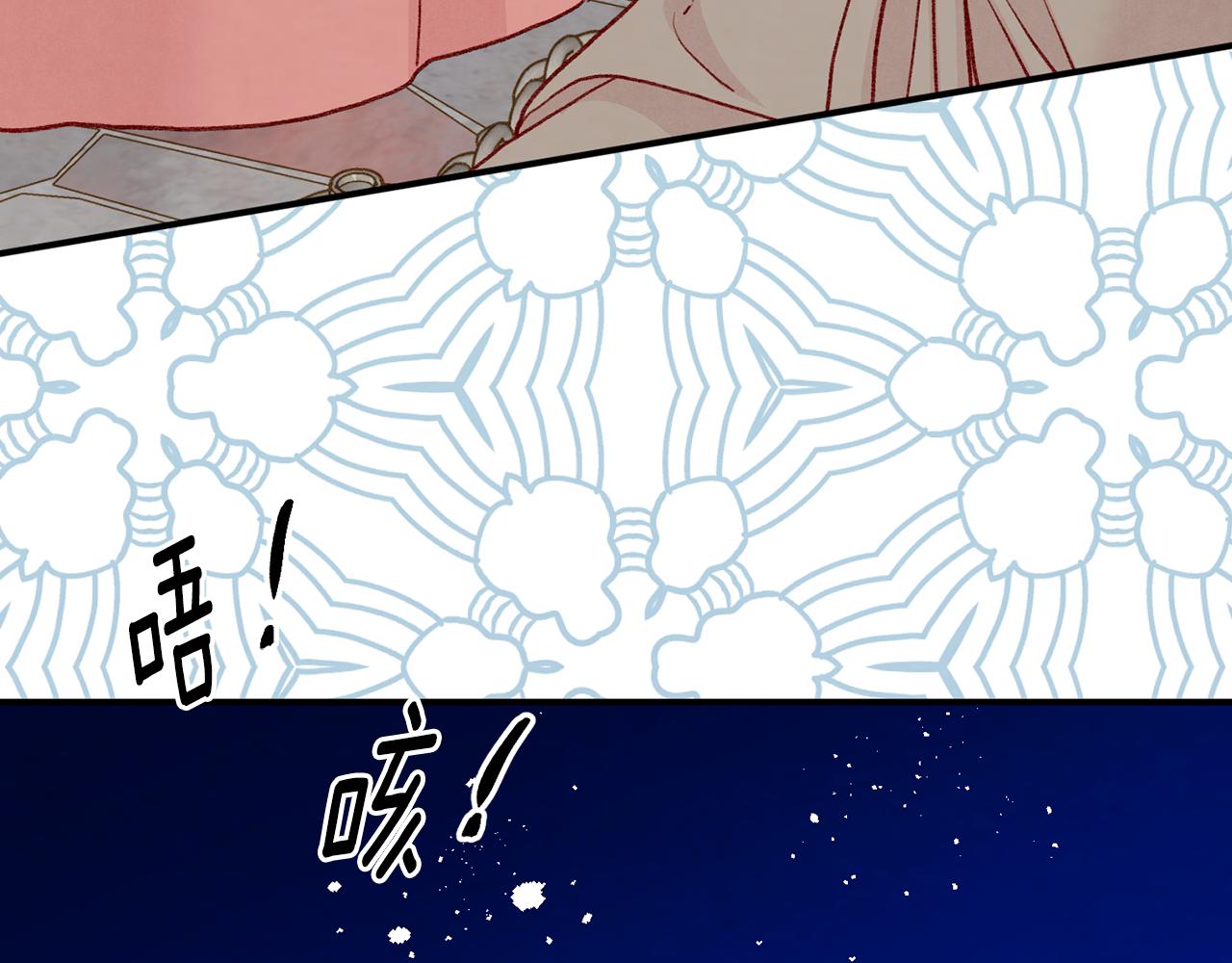 第3季 第23话 绝不认错100