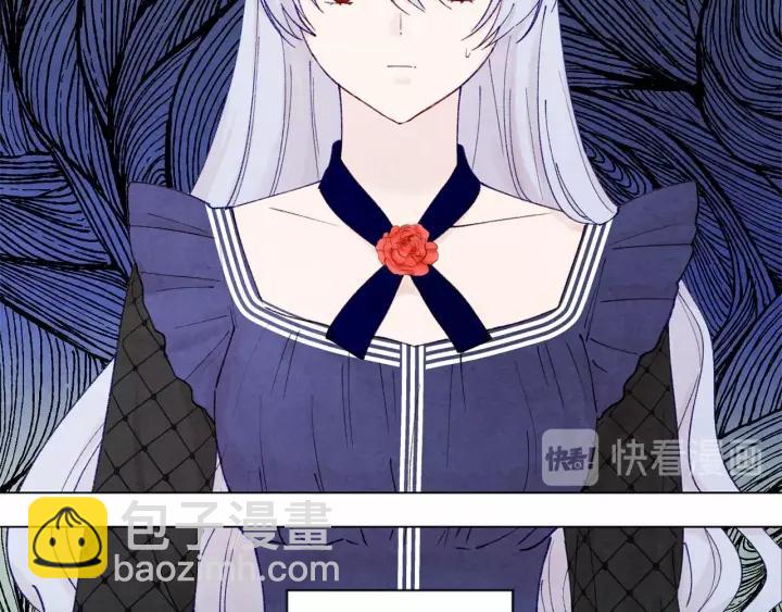 第46话 占有你的哥哥25