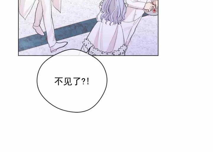 第2季 第14话 特殊照顾118