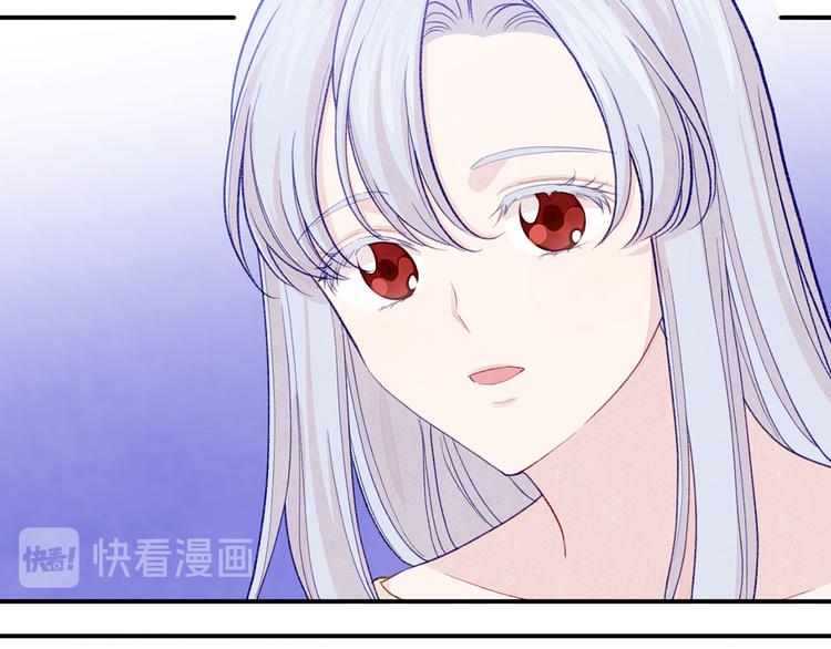第2季 第57话 求婚95