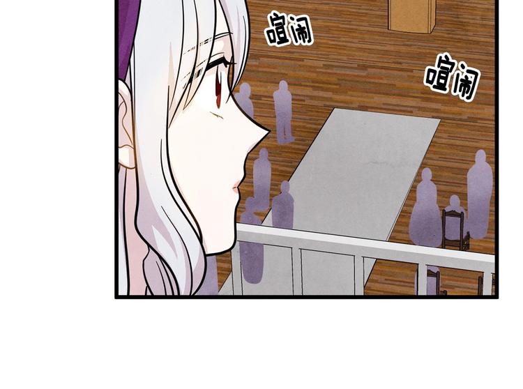 第6话 智能手机45