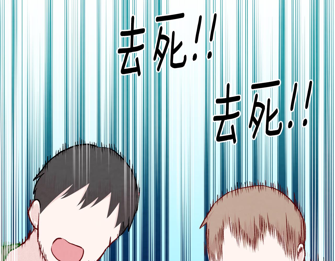 第3季 第23话 绝不认错51