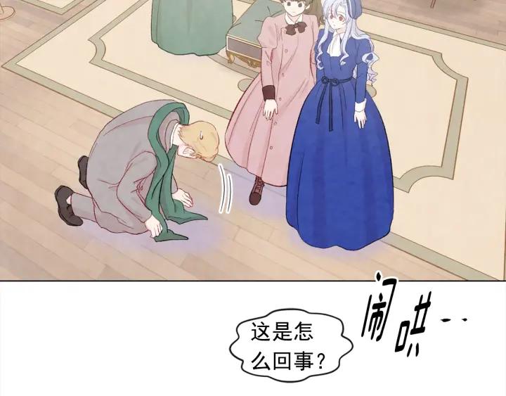 第2季 第11话 再次告白27